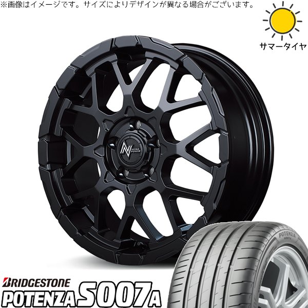 シビック プリウスα 225/40R18 ホイールセット | ポテンザ S007A \u0026 ナイトロパワー M28 バレット 18インチ 5穴114.3