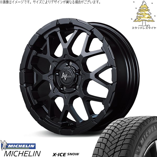 30アルファード 235/50R18 スタッドレス | エックスアイス スノー \u0026 ナイトロパワー M28 バレット-S 18インチ 5穴114.3