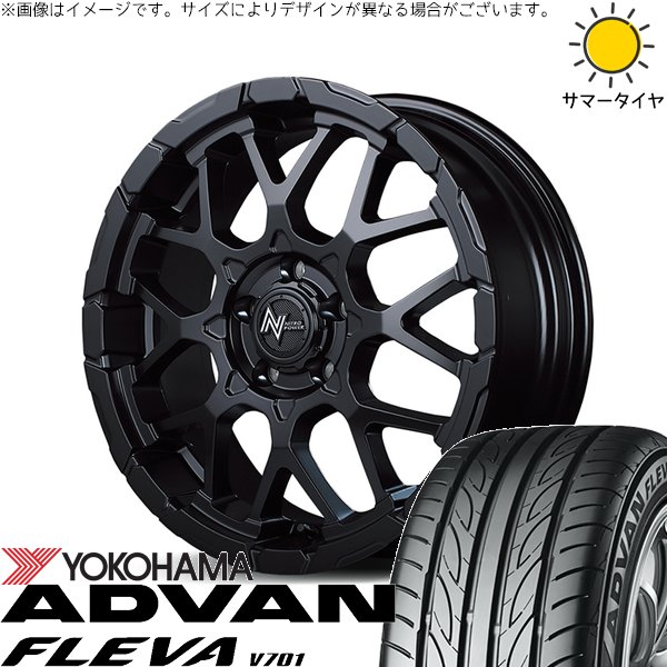 ADVAN - シエナ ハリアー 235/55R18 車輪仕掛ける | 居住地ヴァン フレバ V701 \u0026 ナイトロパワー M28 バレット 18in 5穴114.3 タイヤ、ホイール-自動車-夏タイヤ、ホイールセット