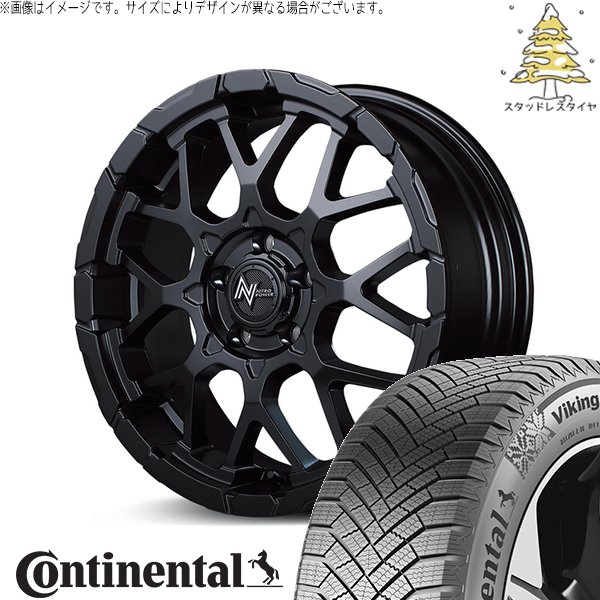 Continental ContiVikingContact 5 205/55R16 16インチ スタッドレス 4本 バリ溝 ステップワゴン ノア ヴォクシー等　(MTG21) クレジットカード QR決済可能 VikingContact ステップワゴン 205/60R16 スタッドレス | ヴァイキング