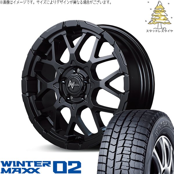 シビック プリウスα 225/40R18 スタッドレス | ウィンターマックス02 \u0026 ナイトロパワー M28 バレット-S 18インチ 5穴114.3