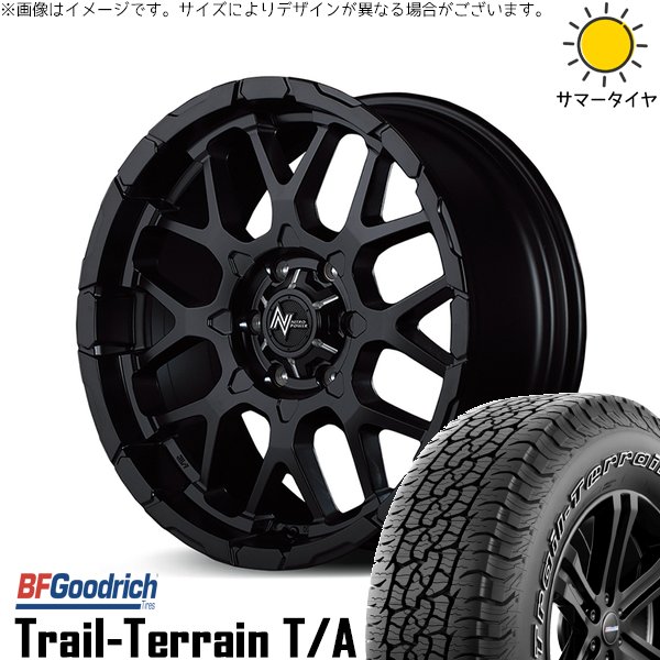 ハイラックスサーフ 265/65R17 ホイールセット | トレイルテレーン T/A \u0026 ナイトロパワー M28 バレット 17インチ 6穴139.7