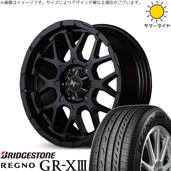 ハイエース専用 215/65R16 ホイールセット | レグノ GR-X3 RV \u0026 ナイトロパワー M28 バレット 16インチ 6穴139.7