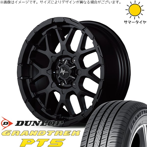 ハイエース専用 215/65R16 ホイールセット | グラントレック PT5 \u0026 ナイトロパワー M28 バレット 16インチ 6穴139.7