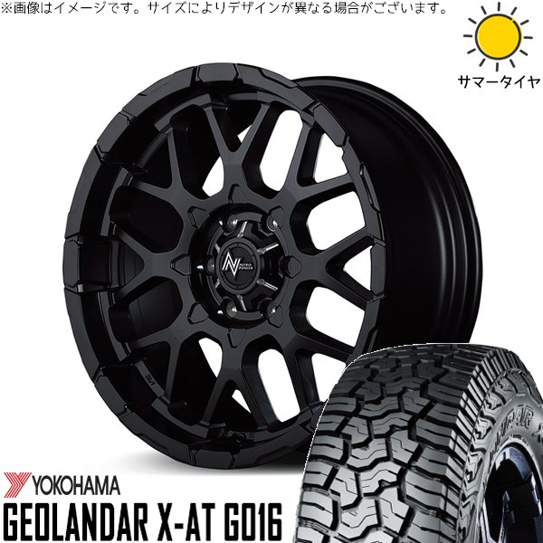 GEOLANDAR - 御機嫌はやりっ児専用 215/65R16 車輪仕掛ける | ジオランダー X-A/T G016 \u0026 ナイトロパワー M28 バレット 16in 6穴139.7 夏タイヤ、ホイールセット-自動車-タイヤ、ホイール