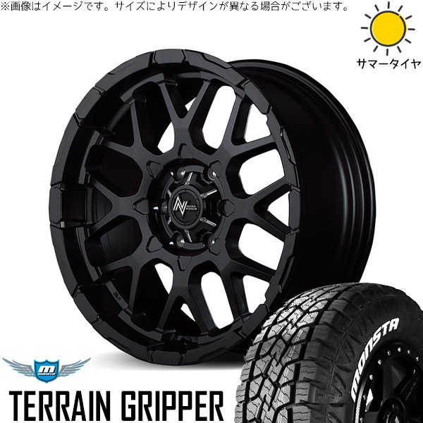 プラド GUN125 285/70R17 ホイールセット | テレーングリッパー \u0026 ナイトロパワー M28 バレット 17インチ 6穴139.7
