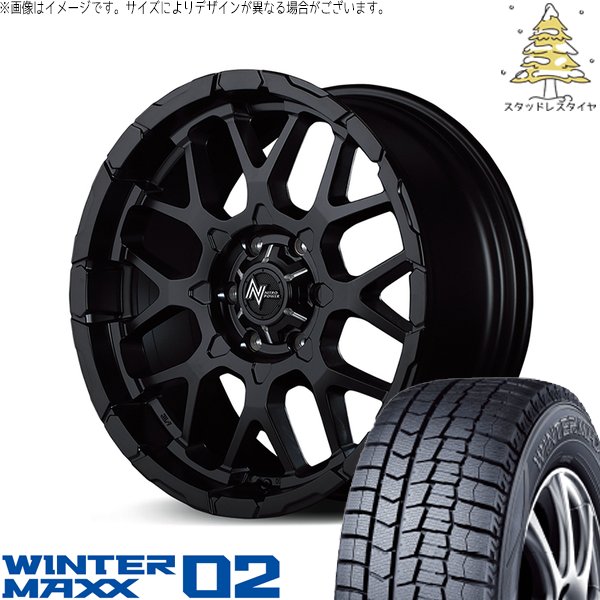 WINTER MAXX - ご機嫌はやりっ子専用 215/65R16 スタッドレス | ウィンターマックス02 \u0026 ナイトロパワー M28 バレット 16in 6穴139.7