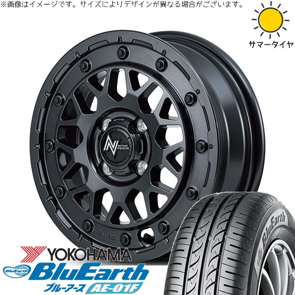 ソリオ MA26 MA36 デリカ 165/70R14 ホイールセット | ブルーアース AE-01F \u0026 ナイトロパワー M29 スティンガー 14インチ 4穴100