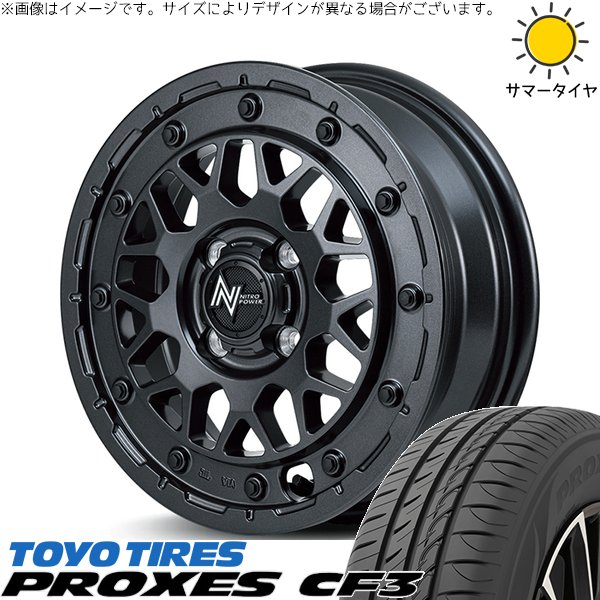 PROXES - モコ ゼスト 調色板 ミラ 165/55R14 車輪仕掛ける | プロクセス CF3 \u0026 ナイトロパワー M29 スティンガー 14in 4穴100 タイヤ、ホイール-自動車-夏タイヤ、ホイールセット