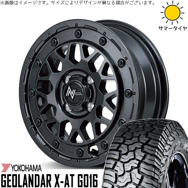 売れ筋 【即日発送】 m29-bb-155045-g016-1656015 [m29-bb-155045-g016-1656015]
