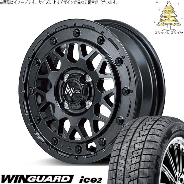ウィンガードアイス - モコ ゼスト 調色板 ミラ 165/55R14 スタッドレス | 2 \u0026 ナイトロパワー M29 スティンガー 14in 4穴100 自動車-冬タイヤ、ホイールセット