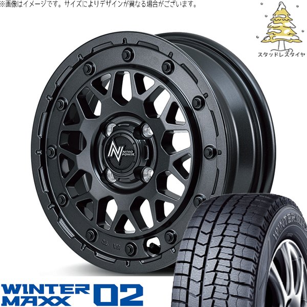 WINTER MAXX NBOX スペーシア タント 155/65R14 スタッドレス