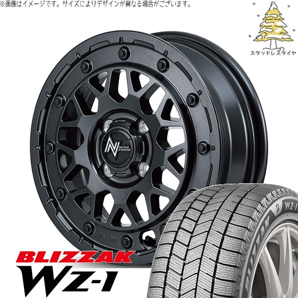 ソリオ MA26 MA36 デリカ 165/70R14 スタッドレス | ブリザック WZ-1 \u0026 ナイトロパワー M29 スティンガー 14インチ 4穴100