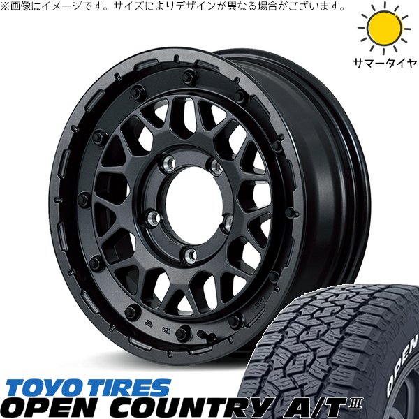 ジムニー JB64 JB23 225/70R16 ホイールセット | オープンカントリー A/T3 \u0026 ナイトロパワー M29 スティンガー 16インチ 5穴139.7