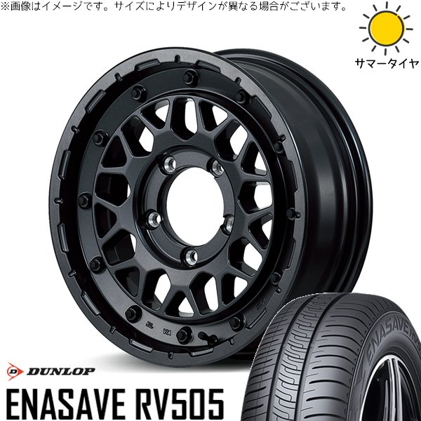 スズキ ジムニー JB64 JB23 215/70R16 ホイールセット | エナセーブ RV505 \u0026 ナイトロパワー M29 スティンガー 16インチ 5穴139.7