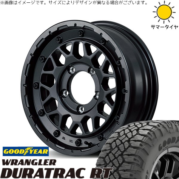 ジムニーシエラ 225/75R16 ホイールセット | ラングラー デュラトラック RT \u0026 ナイトロパワー M29 スティンガー 16インチ 5穴139.7