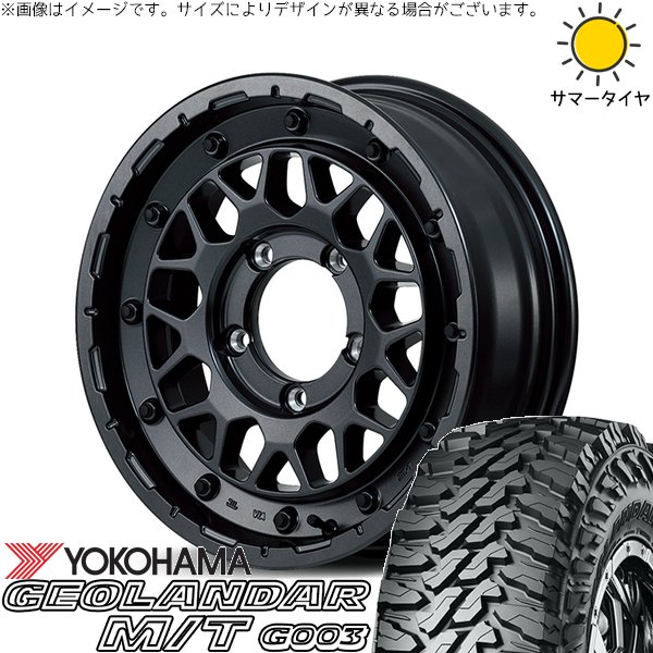 ジムニー JB64 JA22 6.50R16 ホイールセット | ジオランダー M/T G003 \u0026 ナイトロパワー M29 スティンガー 16インチ 5穴139.7