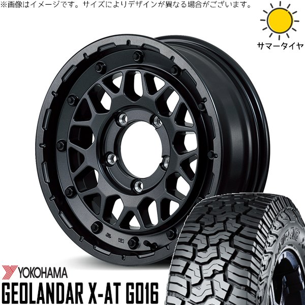ジムニーシエラ 215/70R16 ホイールセット | ジオランダー X-A/T G016 \u0026 ナイトロパワー M29 スティンガー 16インチ 5穴139.7