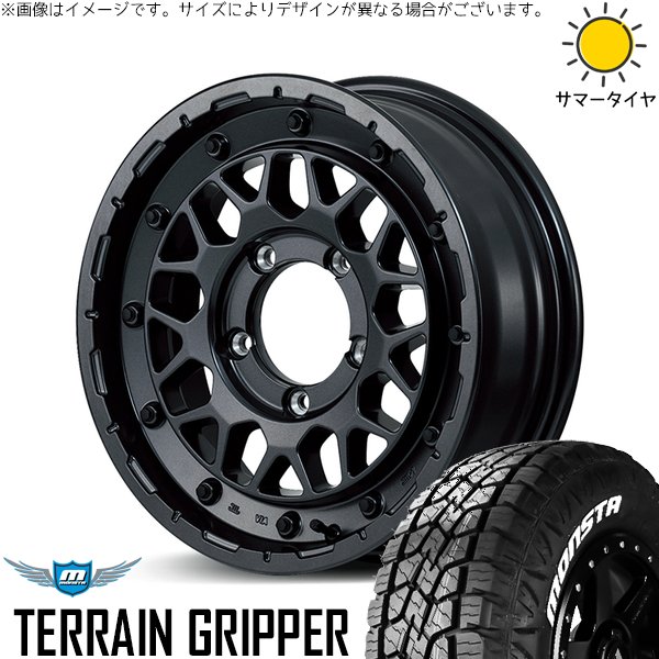 MONSTA TYRES - ジムニー JB64 JA22 175/80R16 車輪仕掛ける | テレーングリッパー \u0026 ナイトロパワー M29 スティンガー 16in 5穴139.7 車、バイク、自転車-夏タイヤ、ホイールセット