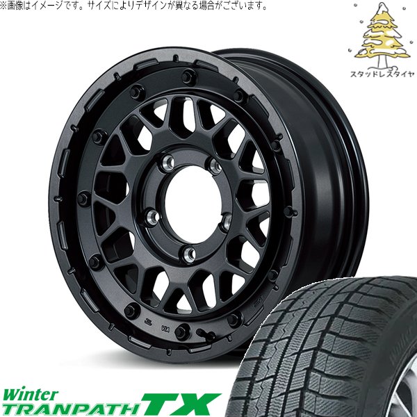 ジムニー JB64 215/70R16 スタッドレス | ウィンタートランパス TX \u0026 ナイトロパワー M29 スティンガー 16インチ 5穴139.7