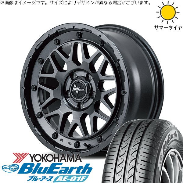 BluEarth - トヨタ シエンタ 170系 185/55R16 車輪仕掛ける | 青碧地びた AE-01F \u0026 ナイトロパワー M29 スティンガー 16in 5穴100 車、バイク、自転車-自動車