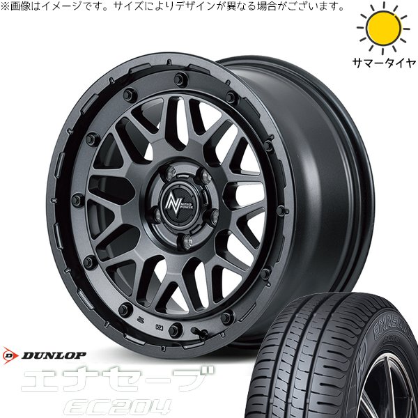 売れ筋 本日発送 M7WY6T086CI 型番:M7WY6T086CI