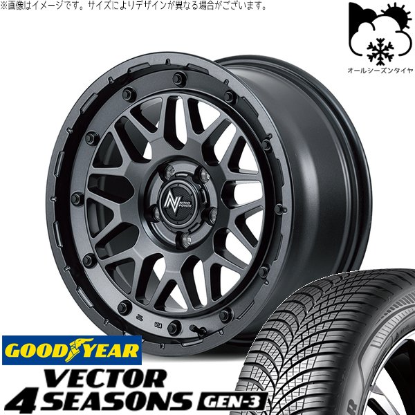 カローラクロス 215/65R16 オールシーズン | ベクター4シーズンズ GEN-3 \u0026 ナイトロパワー M29 スティンガー 16インチ 5穴114.3