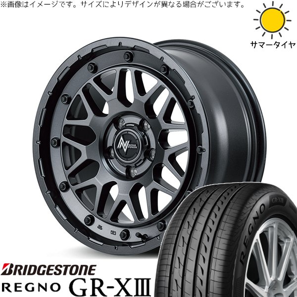 レグノ（ブリヂストン） - アウトランダー 225/55R18 車輪仕掛ける | レグノ GR-X3 \u0026 ナイトロパワー M29 スティンガー 18in 5穴114.3 タイヤ、ホイール-自動車