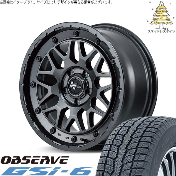 カローラクロス 215/70R16 スタッドレス | オブザーブ Gsi-6 \u0026 ナイトロパワー M29 スティンガー 16インチ 5穴114.3