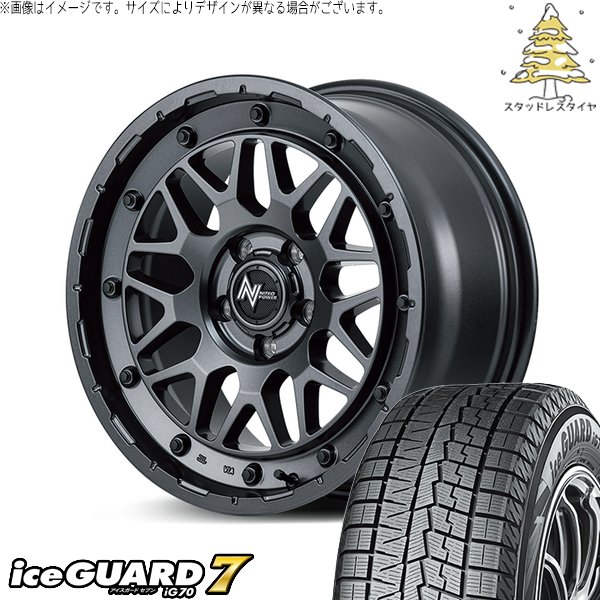 プリウスα 215/50R17 スタッドレス | アイスガード7 \u0026 ナイトロパワー M29 スティンガー 17インチ 5穴114.3
