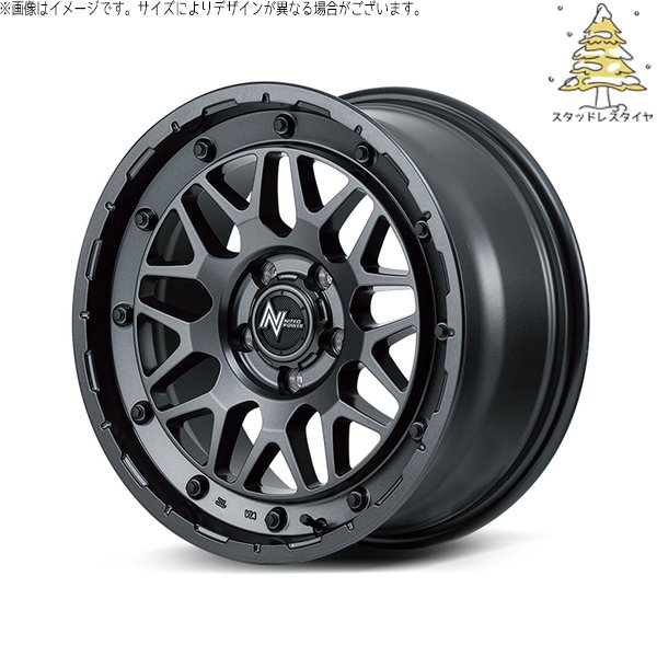 ヤリスクロス 205/65R16 スタッドレス | おすすめ輸入タイヤ \u0026 ナイトロパワー M29 スティンガー 16インチ 5穴114.3