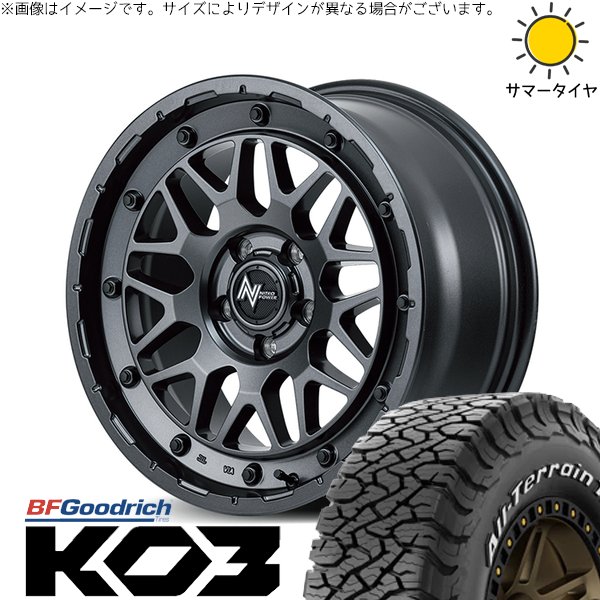 m29-bb-167038-ko3-17580