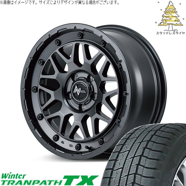 マツダ6 セルシオ 225/55R17 スタッドレス | ウィンタートランパス TX \u0026 ナイトロパワー M29 スティンガー 17インチ 5穴114.3