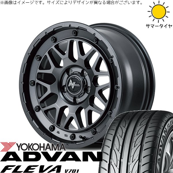 トヨタ シエンタ 10系 195/55R16 ホイールセット | アドバン フレバ V701 \u0026 ナイトロパワー M29 スティンガー 16インチ 5穴100