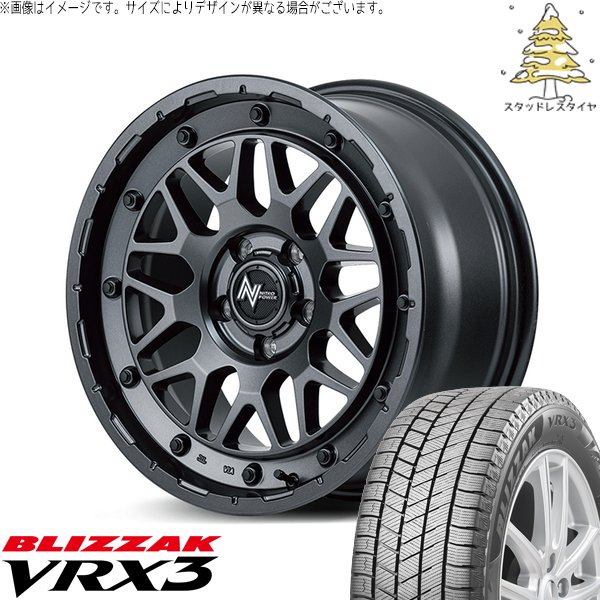 ブリザック VRX3 - ヴォクシー 90系 205/55R17 スタッドレス | \u0026 ナイトロパワー M29 スティンガー 17in 5穴114.3