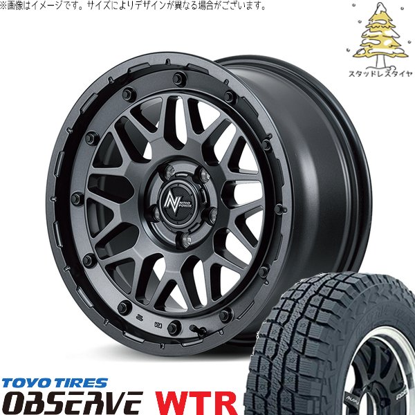 30アルファード 215/65R16 スタッドレス | オブザーブ W/T-R \u0026 ナイトロパワー M29 スティンガー 16インチ 5穴114.3