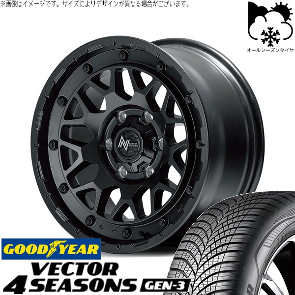 ハイエース専用 215/65R16 オールシーズン | ベクター4シーズンズ GEN-3 \u0026 ナイトロパワー M29 スティンガー 16インチ 6穴139.7