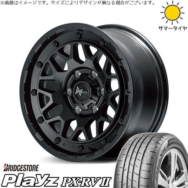 ハイエース専用 215/60R17 ホイールセット | プレイズ PX-RV2 \u0026 ナイトロパワー M29 スティンガー 17インチ 6穴139.7