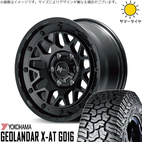 m29-bb-166538-g016-21570