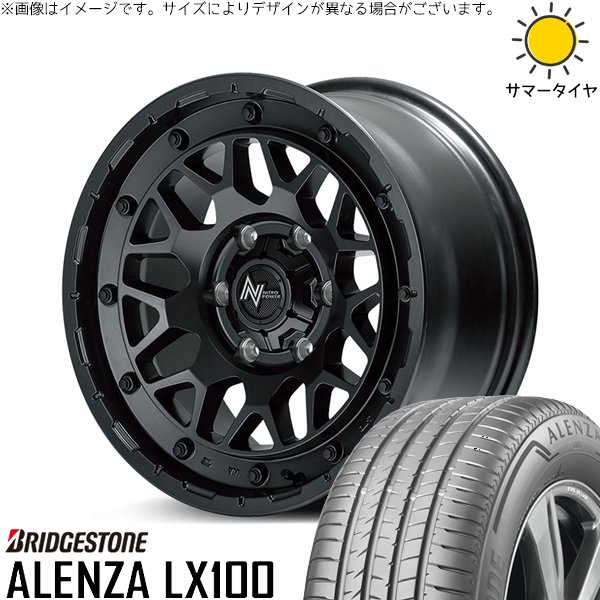 ALENZA - 御機嫌はやりっ児専用 215/65R16 車輪仕掛ける | アレンザ LX100 \u0026 ナイトロパワー M29 スティンガー 16in 6穴139.7 タイヤ、ホイール-車、バイク、自転車