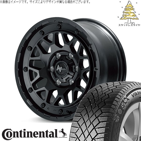 ハイエース専用 215/70R16 スタッドレス | ヴァイキングコンタクト7 \u0026 ナイトロパワー M29 スティンガー 16インチ 6穴139.7