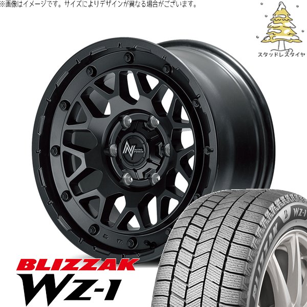 ハイエース専用 215/65R16 スタッドレス | ブリザック WZ-1 \u0026 ナイトロパワー M29 スティンガー 16インチ 6穴139.7