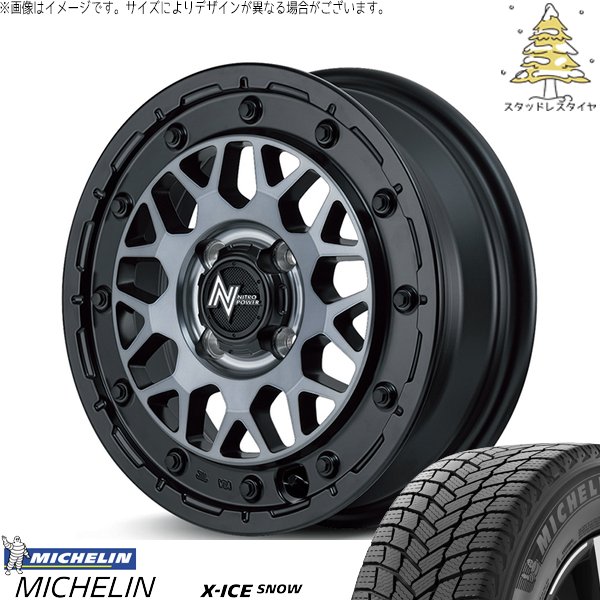 X-ICE - ソリオ MA26 MA36 デリカ 165/70R14 スタッドレス | エックス内燃機関 白いもの \u0026 ナイトロパワー M29 スティンガー 14in 4穴100 自動車-冬タイヤ、ホイールセット-車、バイク、自転車