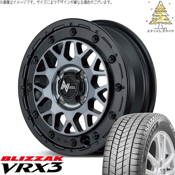 ハスラー デリカミニ ソリオ 165/65R14 スタッドレス | ブリザック VRX3 \u0026 ナイトロパワー M29 スティンガー 14インチ 4穴100
