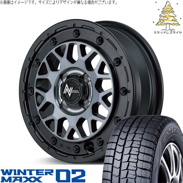 ラパン ワゴンR ムーヴ 155/55R14 スタッドレス | ウィンターマックス02 \u0026 ナイトロパワー M29 スティンガー 14インチ 4穴100