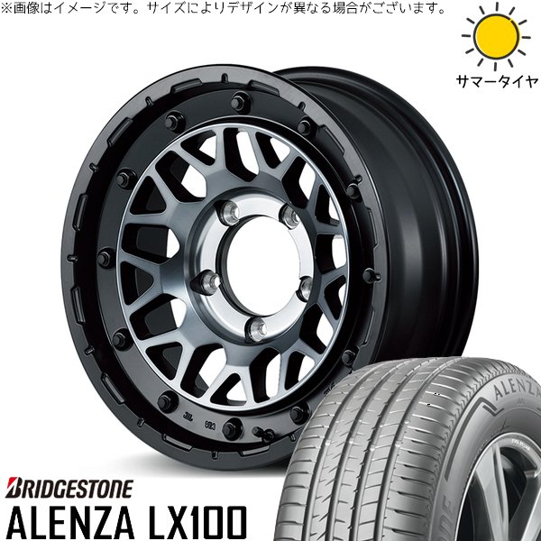 ジムニーシエラ 215/70R16 ホイールセット | アレンザ LX100 \u0026 ナイトロパワー M29 スティンガー 16インチ 5穴139.7