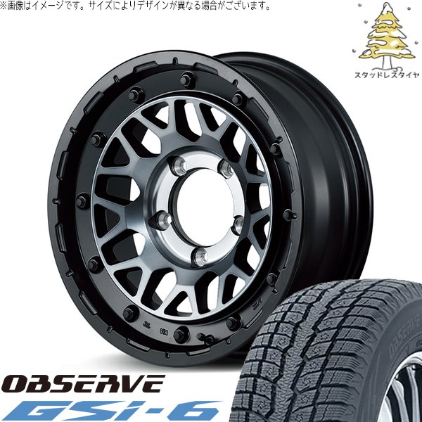ジムニーシエラ 215/70R16 スタッドレス | オブザーブ Gsi-6 \u0026 ナイトロパワー M29 スティンガー 16インチ 5穴139.7