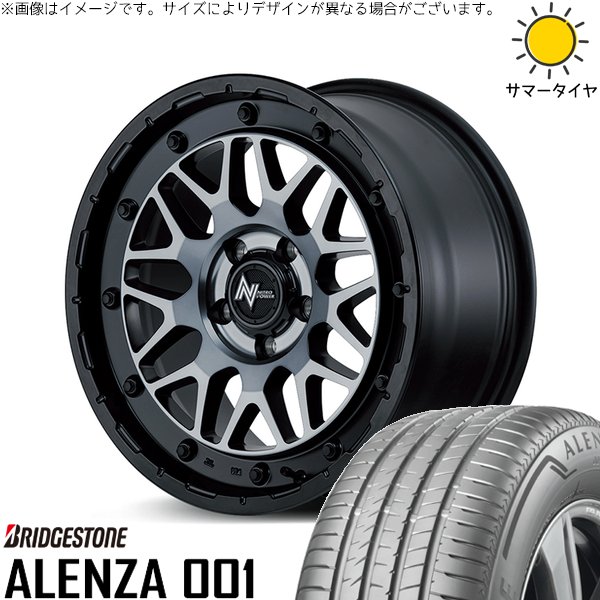 30アルファード 215/65R16 ホイールセット | アレンザ 001 \u0026 ナイトロパワー M29 スティンガー 16インチ 5穴114.3