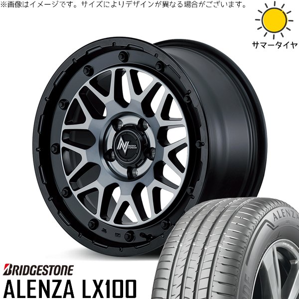 ヴェルファイア 215/70R16 ホイールセット | アレンザ LX100 \u0026 ナイトロパワー M29 スティンガー 16インチ 5穴114.3