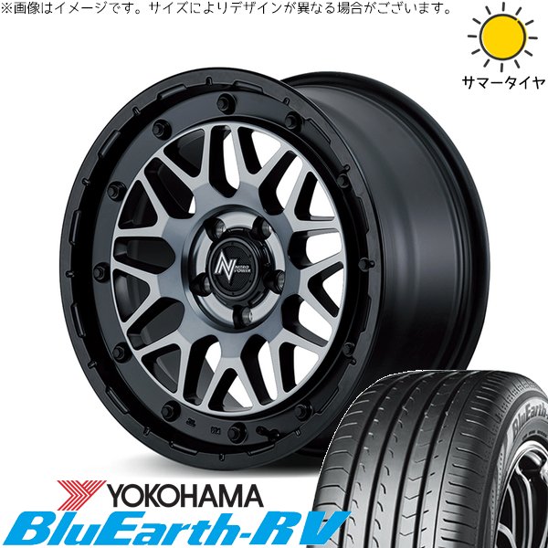 カローラクロス 215/65R16 ホイールセット | ブルーアース RV03 \u0026 ナイトロパワー M29 スティンガー 16インチ 5穴114.3